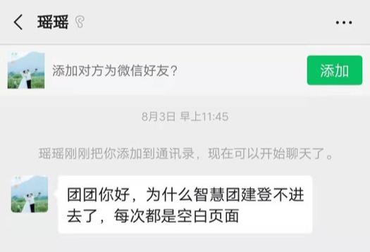 忘记密码了要怎么处理,忘记密码验证信息怎么办