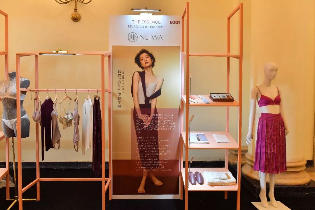 中国纺织面料及辅料博览会,上海纺织面料春季展