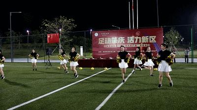 肇庆龙光杯足球,肇庆市第十一届市运会篮球赛