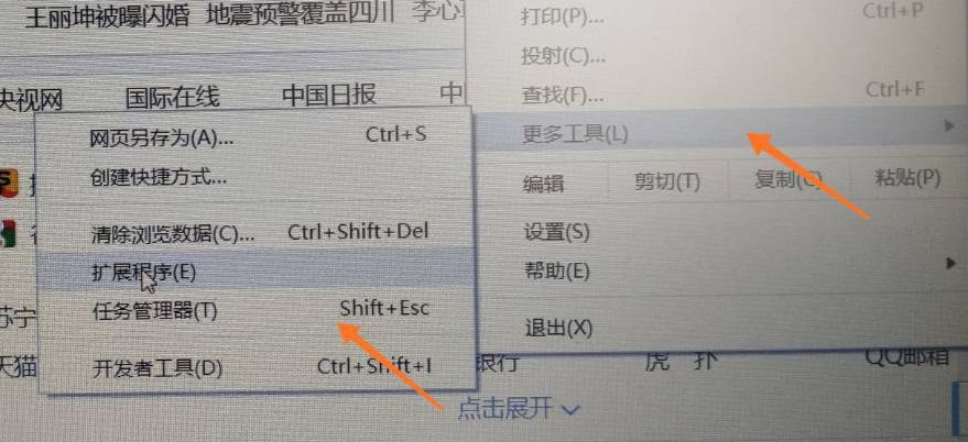 郑才千的智慧生活·数码·购物插件（特别推送）