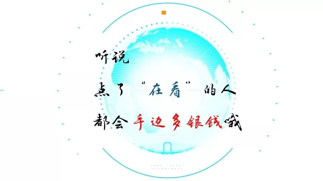 郑才千的智慧生活·数码·购物插件（特别推送）