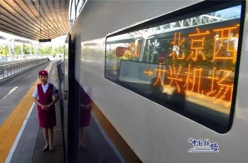 即将开通运营这条铁路值得关注,好消息四川这几条铁路线有新进展