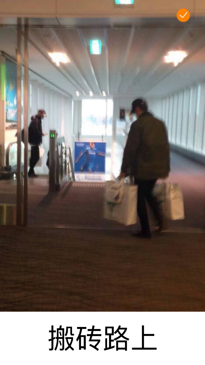 exo分享视频,exo分享物料