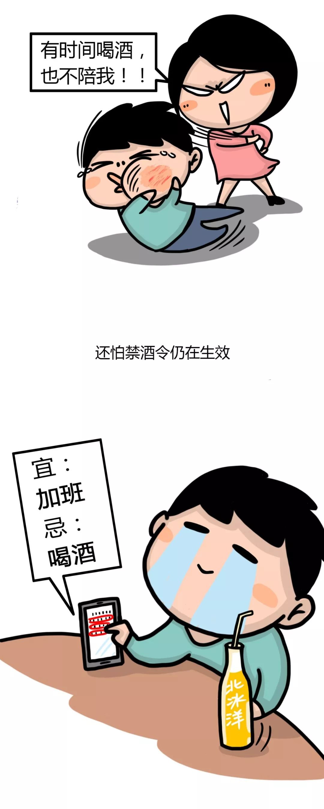 警察职业体验感受500字,在上海当警察是什么体验