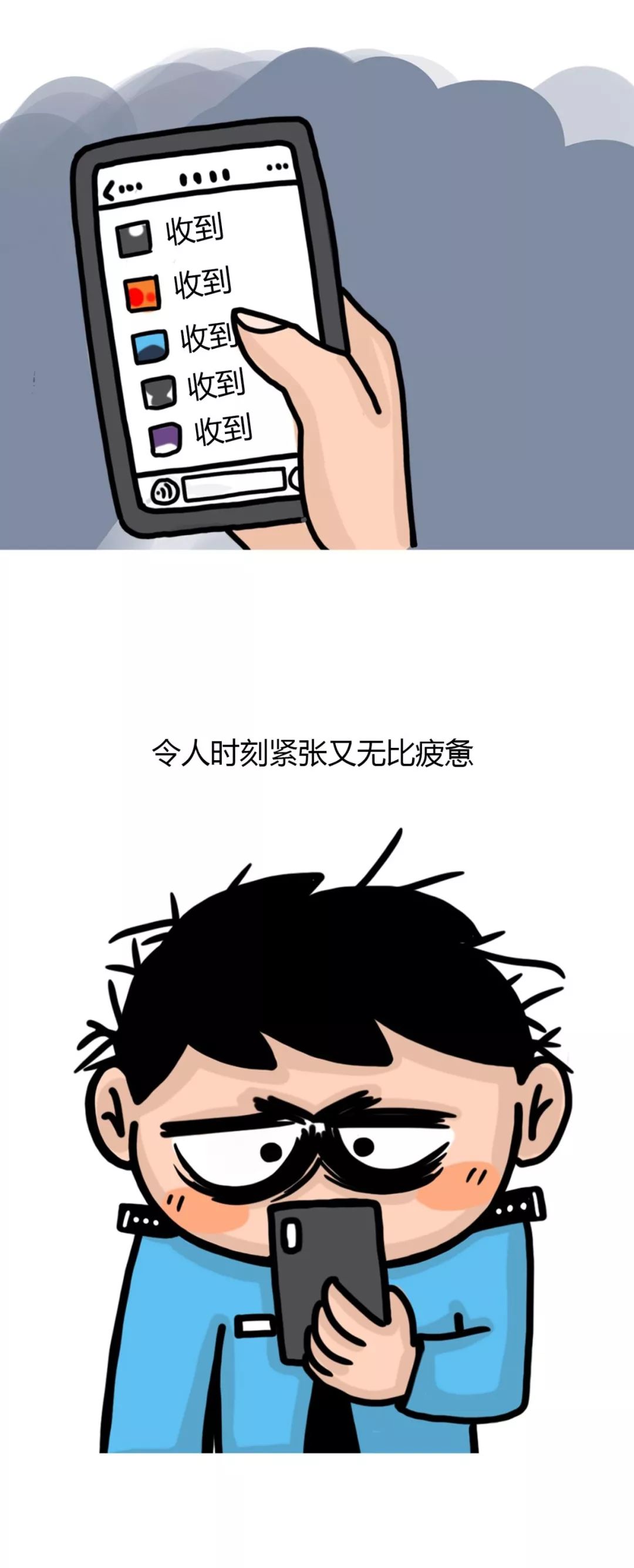 警察职业体验感受500字,在上海当警察是什么体验