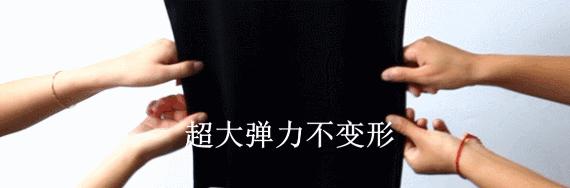 超级保暖发热内衣冬天,电热毯保暖内衣