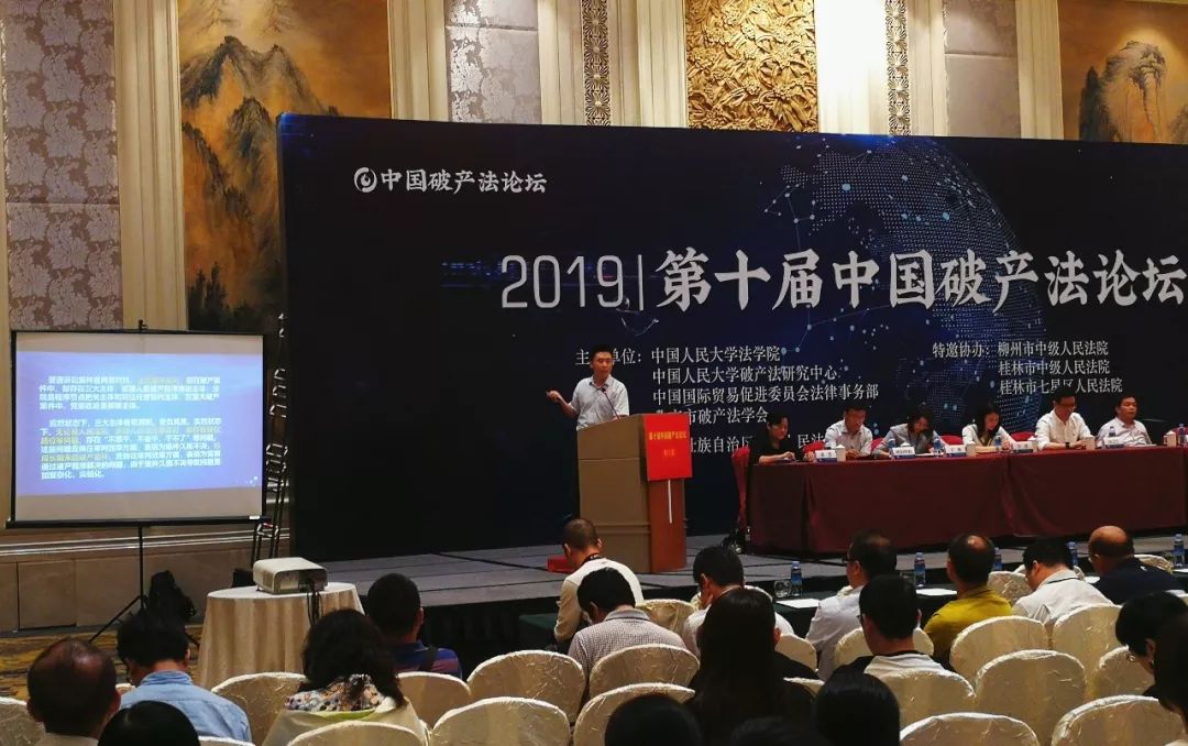 营商环境需要法治护航,法院推动涉企工作优化营商环境