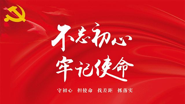小强一大早“鼠入”佛山电台，和大田秘密约会是为什么？