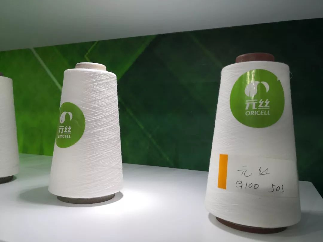 热点|循环无染可降解，“绿色纤维”站上风口你把握住了哪个？