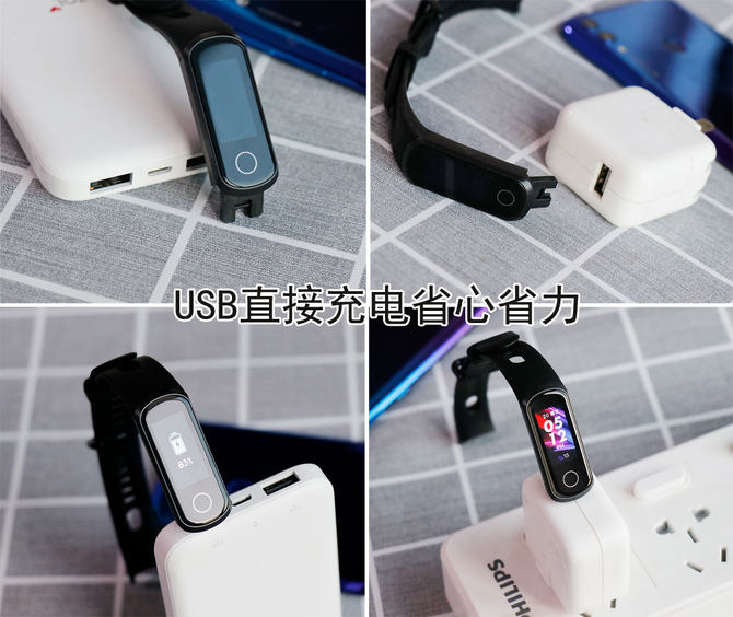 5元荣耀手环,荣耀手环5值得入手吗