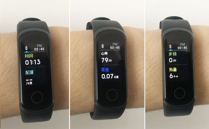 5元荣耀手环,荣耀手环5值得入手吗