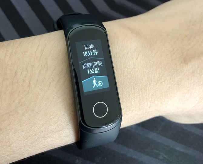 5元荣耀手环,荣耀手环5值得入手吗