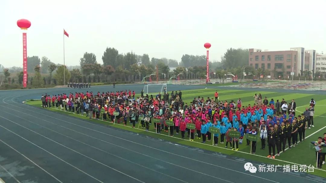 新郑市市长杯足球赛,新郑市市长杯足球比赛直播现场