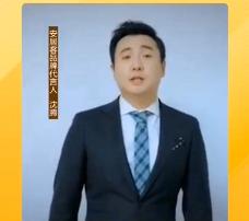 西安安居客杯足球小将直播,安居客足球小将国际邀请赛