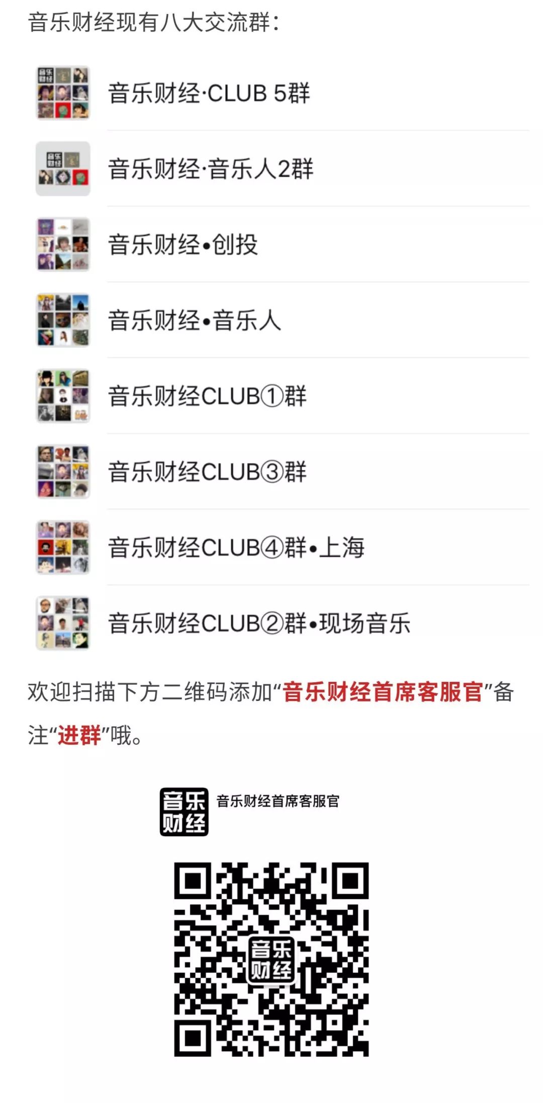 达达乐队黄金时代完整版,黄金时代歌曲达达乐队