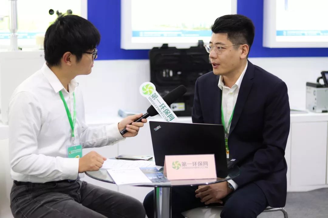 创新技术引领环境监测风潮——天津同阳科技亮相山东绿博会