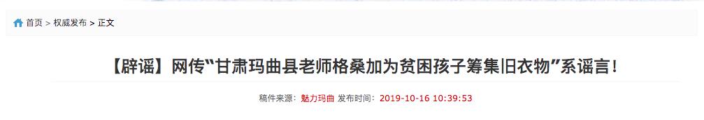 夜话调查丨不带手机一天心发慌，工作不在态势，总感觉少点啥，是说你吗？