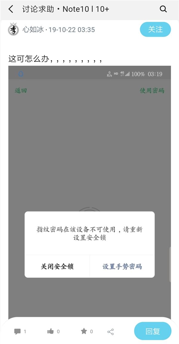三星手机为什么被淘汰了,三星手机不显示支付宝了