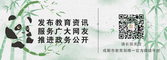 孩子顶嘴不听话叛逆怎么办,初中女孩叛逆不听话怎么教育