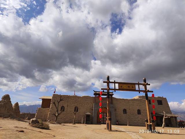 神秘西夏全域旅游,十一银川免费一日游推荐