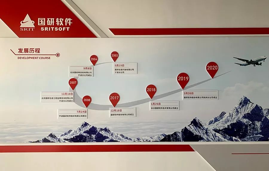 十六年磨一剑完整视频,十六年磨一剑