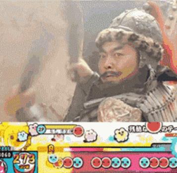 关于性知识真相你了解多少,搜索性知识