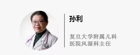 幼年特发性关节炎相关葡萄膜炎,幼年特发性关节炎ana阳性