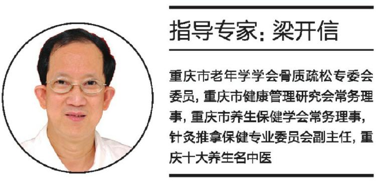 刮痧技巧如何才能轻松把痧刮出来,秋天刮痧最佳时间和禁忌
