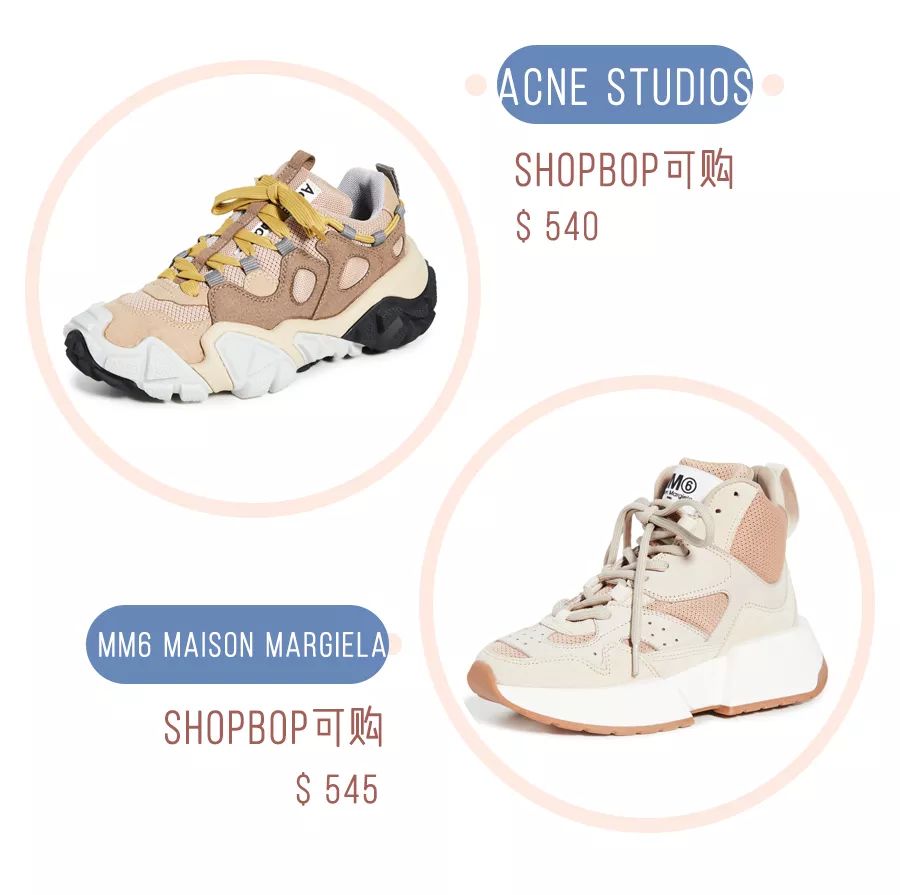 秋冬百搭女士运动鞋,啄木鸟2021秋冬韩版运动鞋