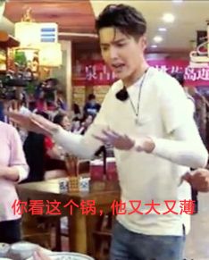 农村用的大锅怎么刷能干净,怎么刷大锅最干净