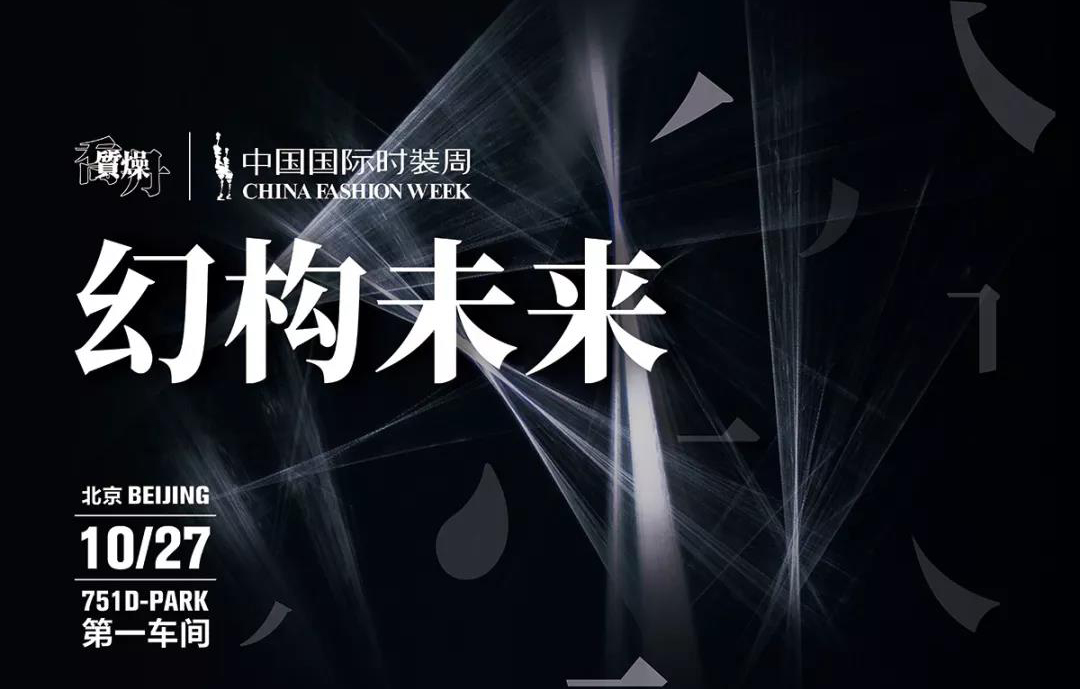 乔丹和乔丹质燥系列有什么区别,被顶尖设计师看上