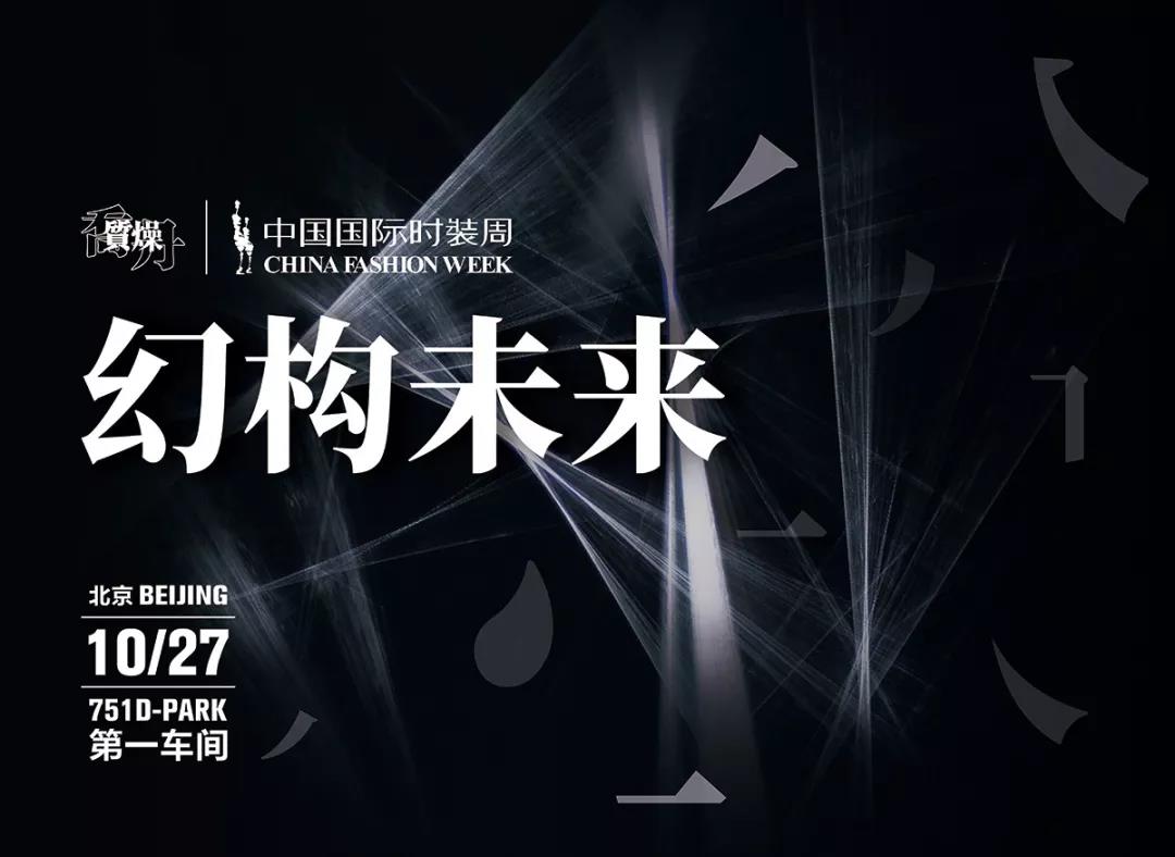 乔丹和乔丹质燥系列有什么区别,被顶尖设计师看上