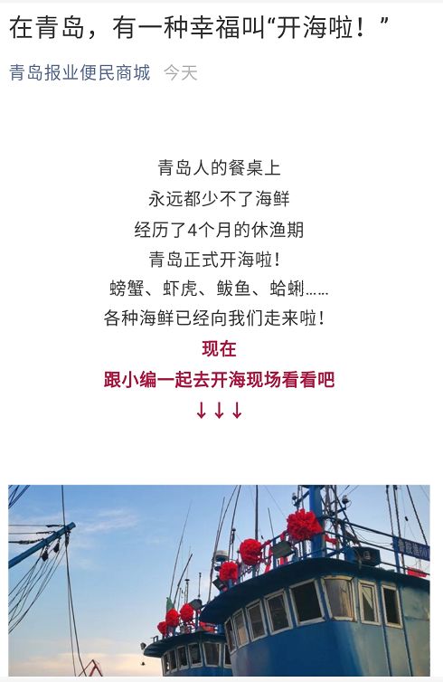 西海岸眼科专家,青岛西海岸中心医院眼科病例