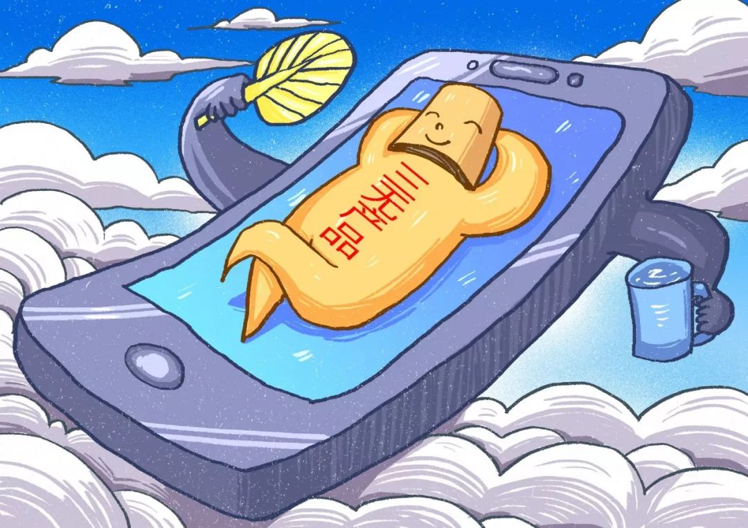 小心！这些“特效”*肥药减**会让你“瘦”上瘾…