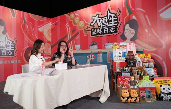 网红浪胃仙直播承认性别,浪胃仙性别之谜