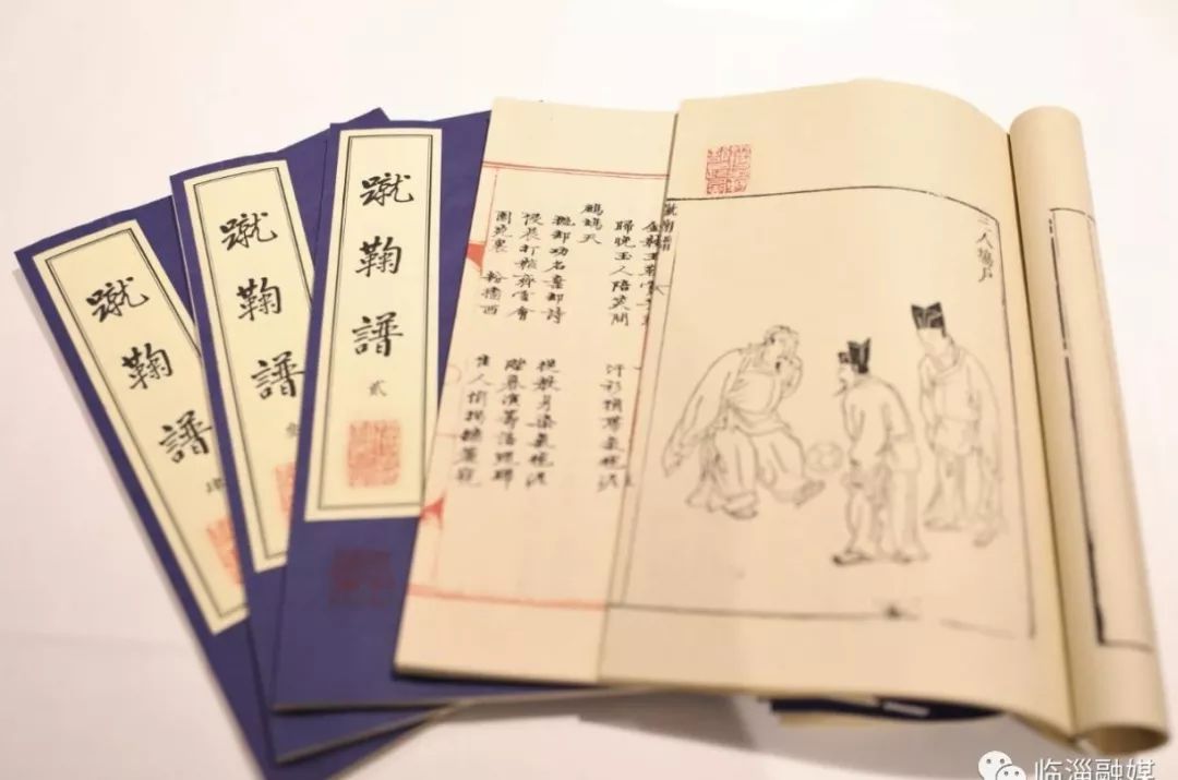 此刻，蹴鞠与足球再次相拥英格兰！第四届世界足球文化高峰论坛在英国举行