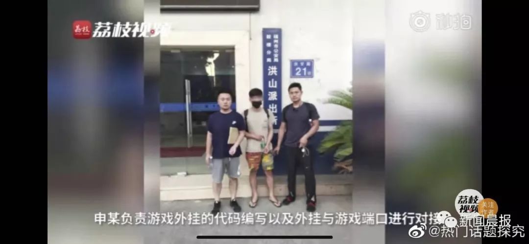 中科大博士涉案,中科大博士入坑博后