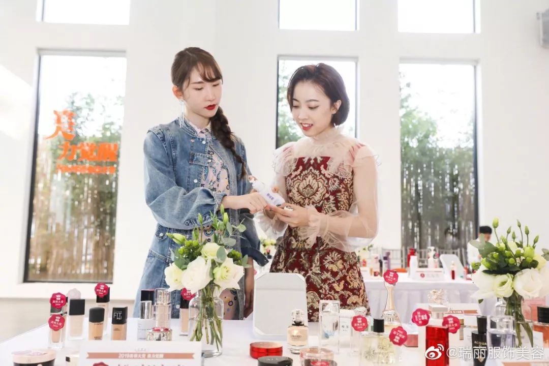 美妆界大战,瑞丽服饰美容年度美妆大赏靠谱吗