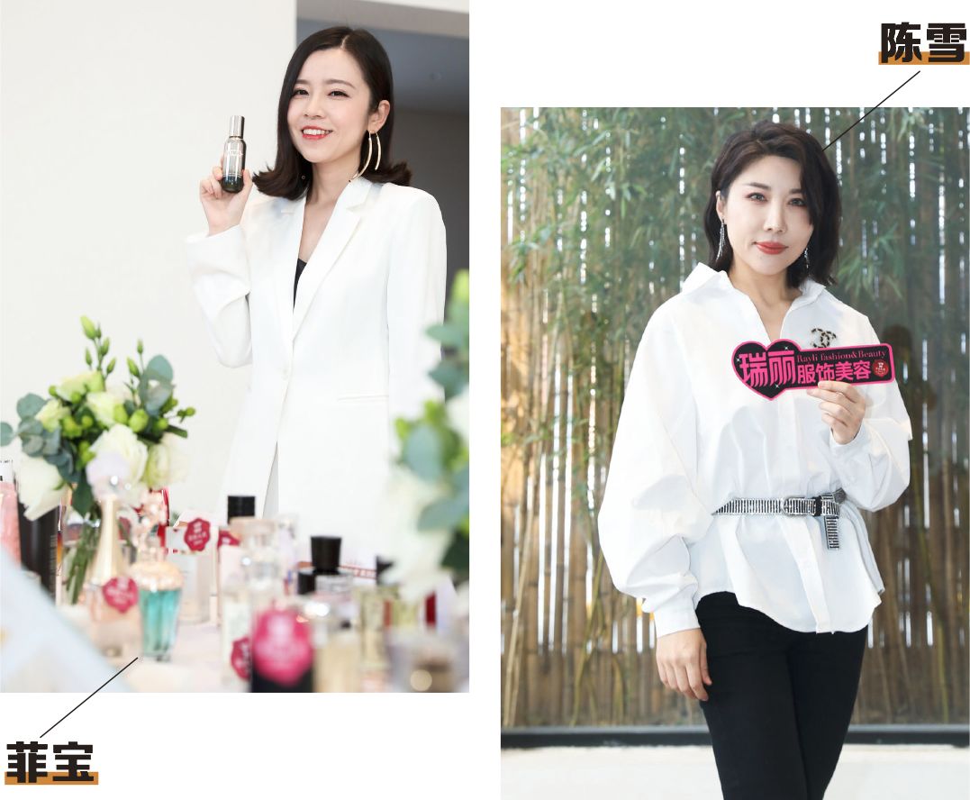 美妆界大战,瑞丽服饰美容年度美妆大赏靠谱吗