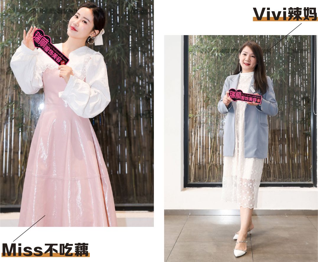 美妆界大战,瑞丽服饰美容年度美妆大赏靠谱吗