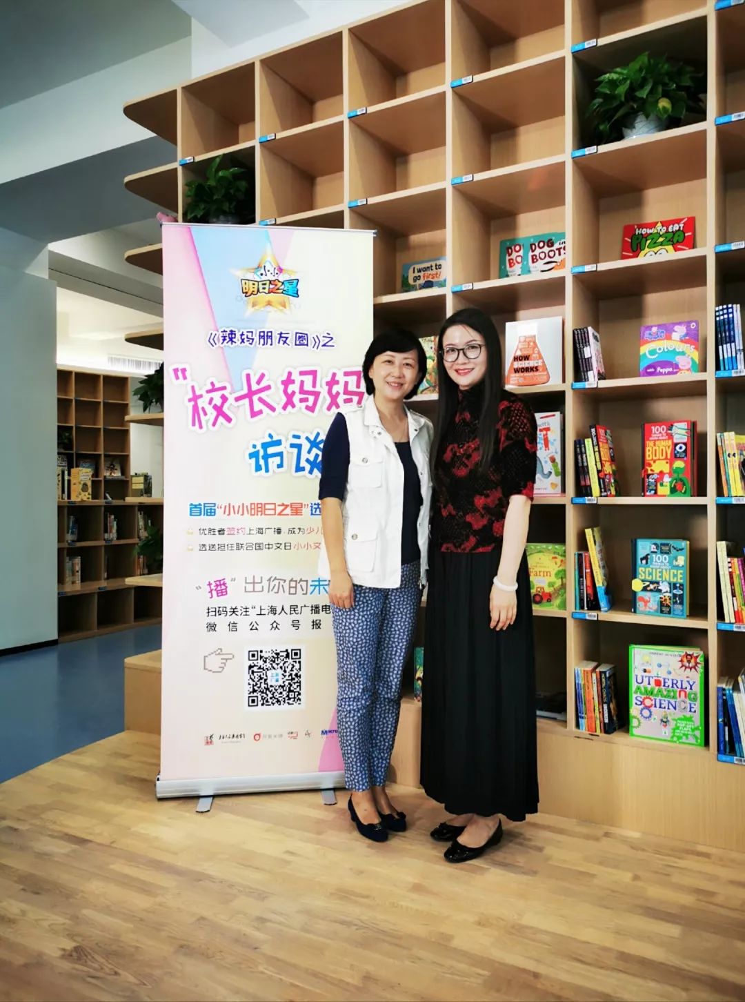 上海协和双语学校青浦分校怎么样,上海协和双语青浦校区采访