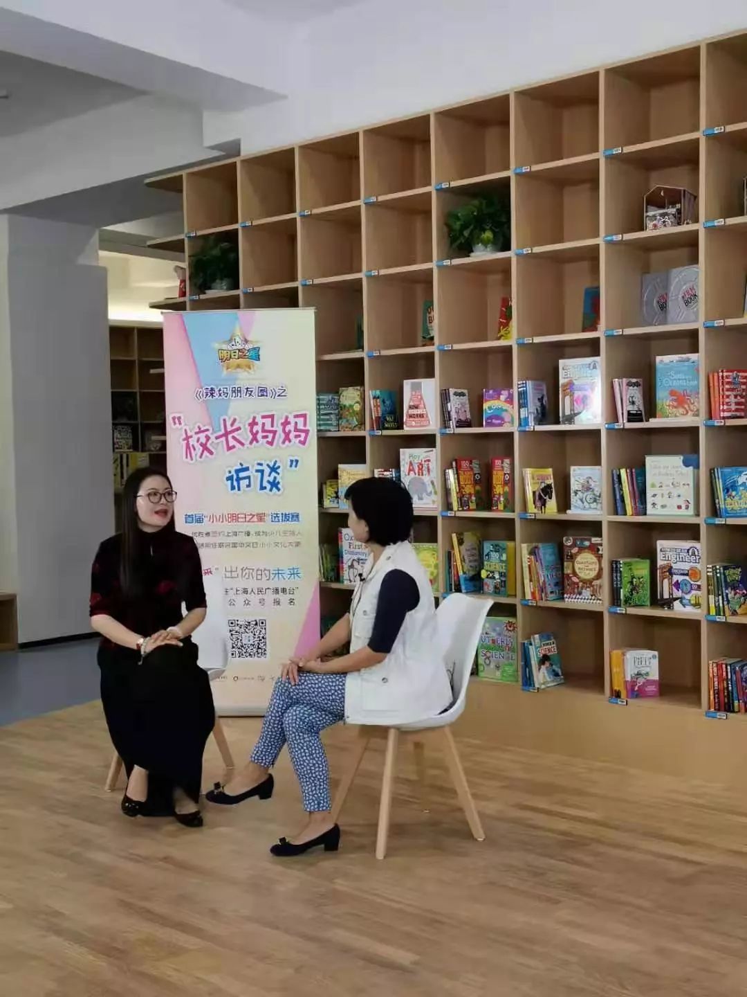 上海协和双语学校青浦分校怎么样,上海协和双语青浦校区采访