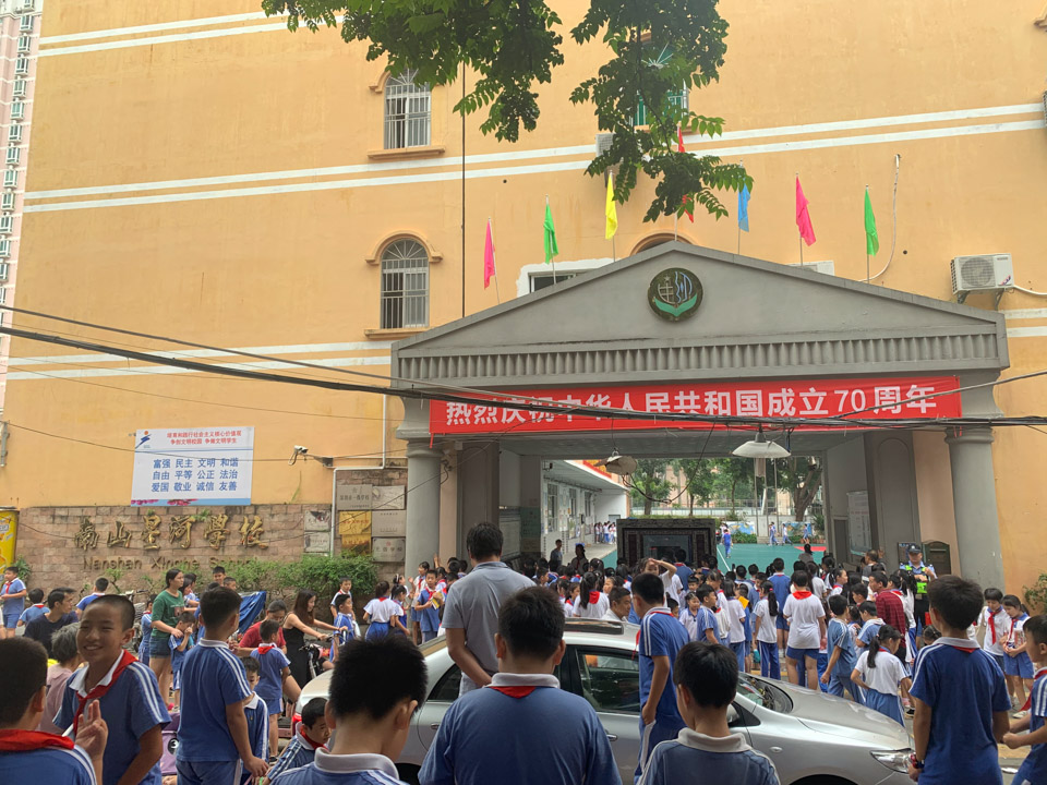 白石洲现在的情景,最后的白石洲