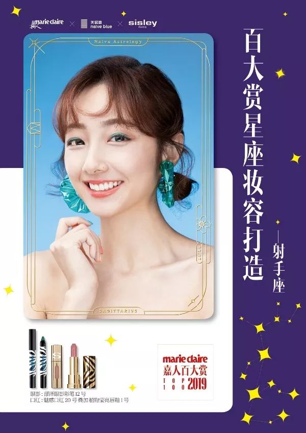 骨相美和皮相美都具有的人,皮相美和骨相美并存