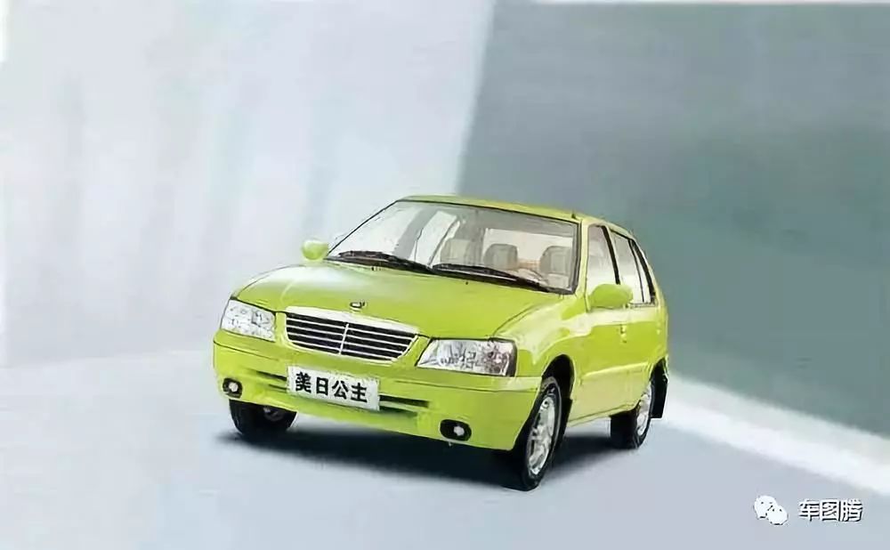 这盛世如你所愿1949,这盛世如你所愿新中国史