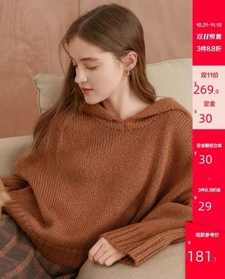 双十一鞋子购物清单,双十一购物清单衣服鞋子篇