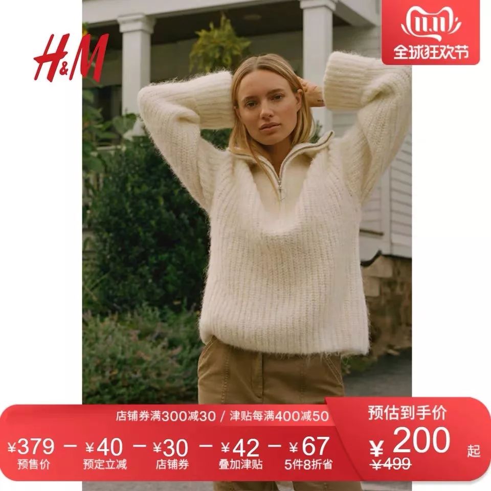 双十一鞋子购物清单,双十一购物清单衣服鞋子篇