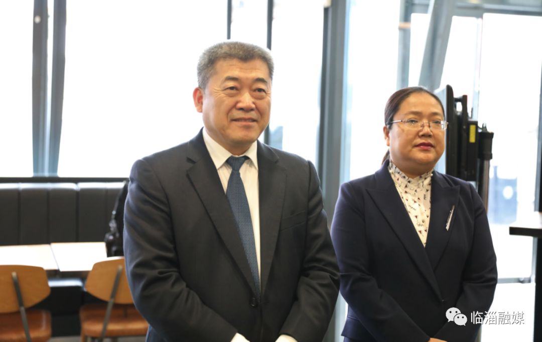 全球足球峰会,第四届世界足球文化高峰论坛