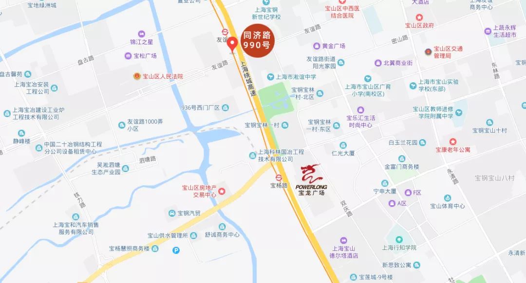 近60家知名商户,600+岗位！明后两天，宝山这场商户招聘会“职”等你来~