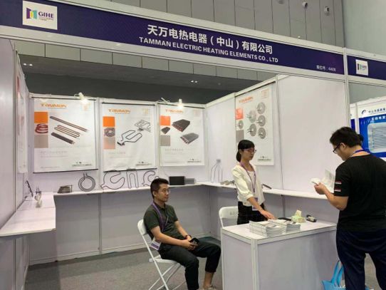 工业电磁加热器展会,电器工厂展会